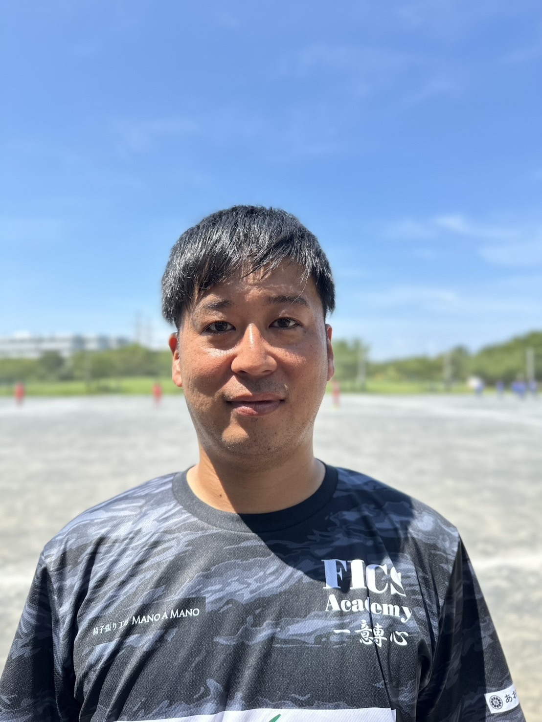 江口正史