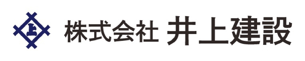 株式会社井上建設
